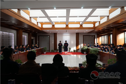 中国道教学院举行欢庆2017年元旦联欢会