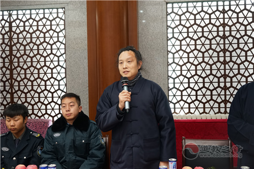 中国道教学院举行欢庆2017年元旦联欢会